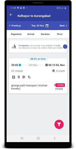 Ghatge Patil Transport (Mohan  Screenshot 2