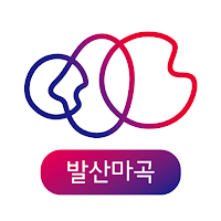 이보영의토킹클럽 발산마곡점