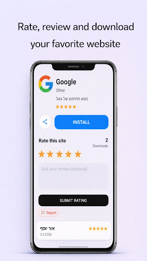 AppliSite Screenshot 2