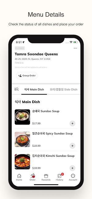 Tamra Soondae Screenshot 1