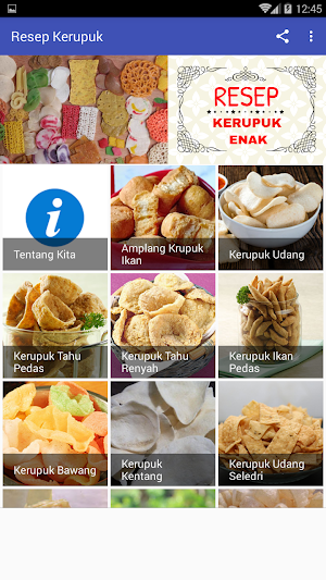 Resep Kerupuk Screenshot 1