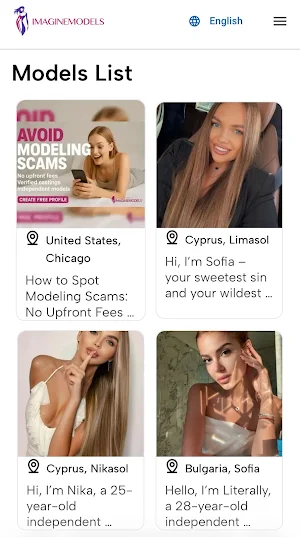 ImagineModels Screenshot 0