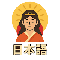 Learn Japanese