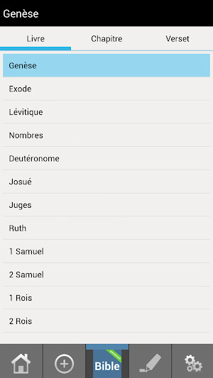Louis Segond French Bible FREE Screenshot 1