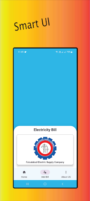 FESCO Bill Screenshot 1