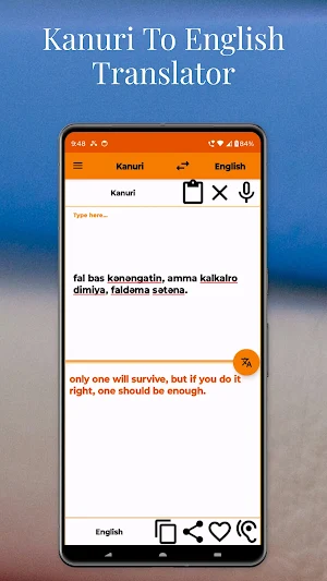 Kanuri To English Translator Screenshot 1