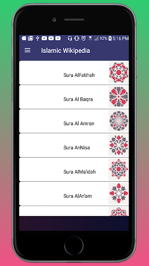 Islamic Screenshot 1