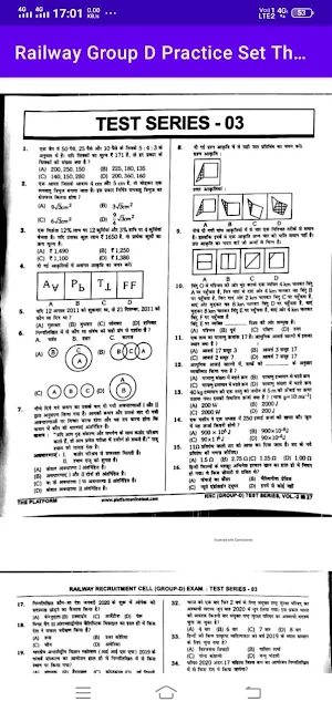 Railway Group D Test Series Platform book in Hindi screenshot 5