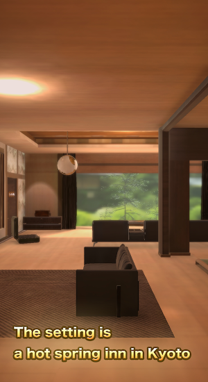 EscapeGame: KyotoHotSpringInn Screenshot 0