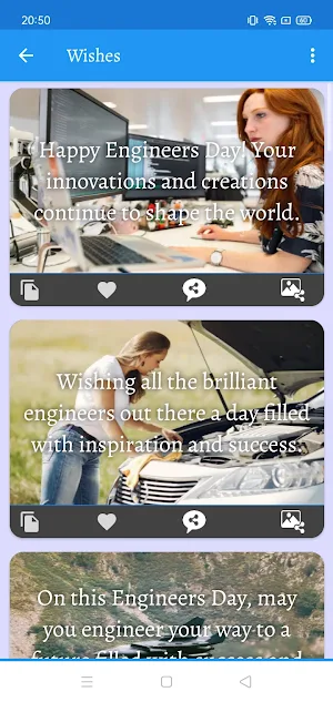 Engineers Day: Quotes & Editor Screenshot 2