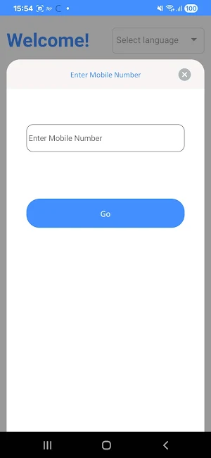 Ayushman Patient Portal Screenshot 1