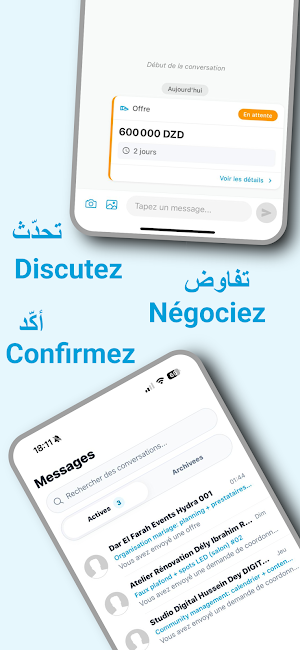 Octilink Screenshot 3