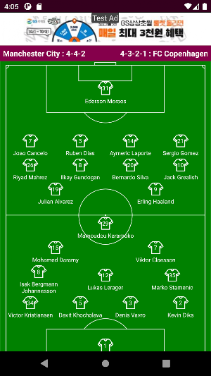 World Cup Qatar 2022 LIVESCORE Screenshot 3