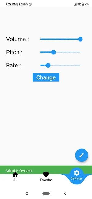 قاموسي Screenshot 3