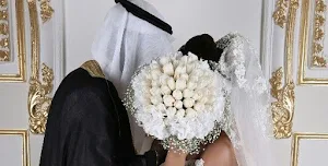 زواج مسيار ودردشة عربية Screenshot 2