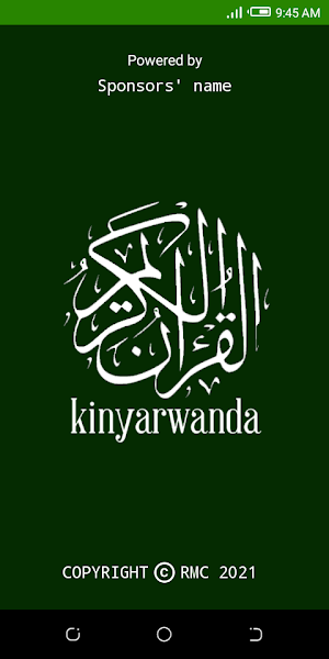 Quran Kinyarwanda Tafsir Screenshot 0