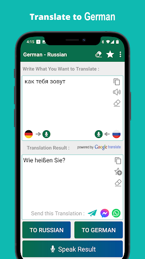 German Russian Translator - Pro Screenshot 2