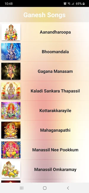 Ganesh Malayalam Songs Screenshot 0