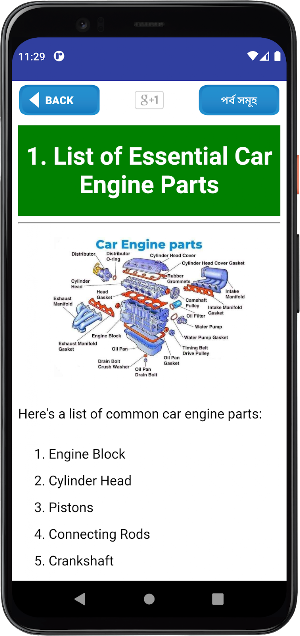 Car care maintenance Tips Pro Screenshot 2