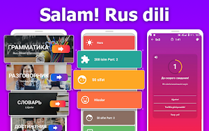 Salam! Rus dili - rus dilini öyrənin (13+) Screenshot 0