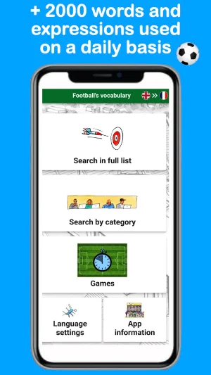 Kick-Off United Screenshot 1