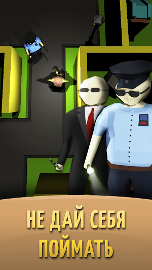 Greedy Goblin Screenshot 3