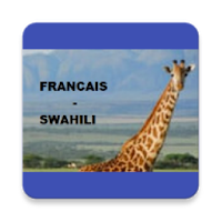 Français -Swahili