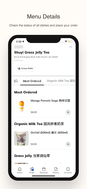 Shuyi Grass Jelly Tea Screenshot 1