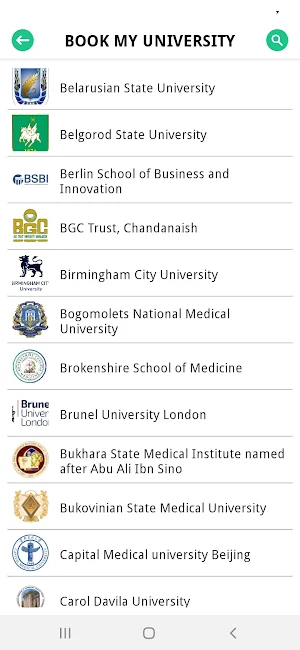 BMU Lite Screenshot 3