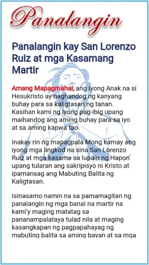 Debosyon Kay San Lorenzo Ruiz Screenshot 3