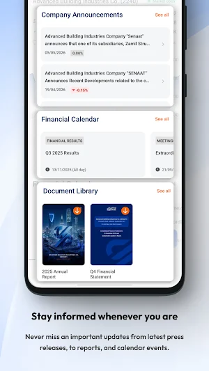 SENAAT IR Screenshot 3