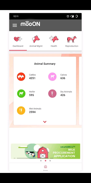mooON Screenshot 1