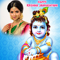 Janmashtami Photo Frames 2021 Editor