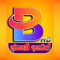 B Channel