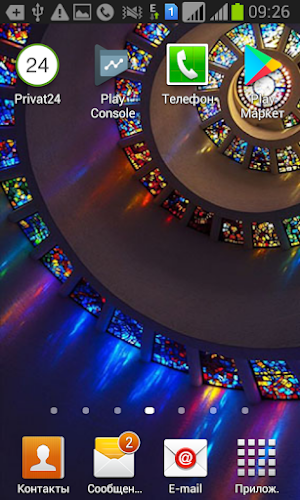 Wallpaper StainedGlass Screenshot 2