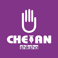 Chetan.Shiksha by Hindism