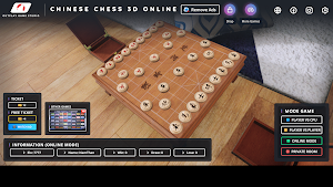 Xiangqi Chinese Chess Online Screenshot 1