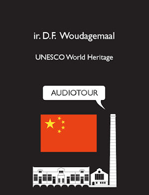 Woudagemaal Audiotour CN Screenshot 0
