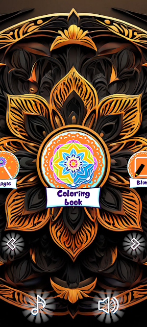 Rangoli Art Screenshot 0
