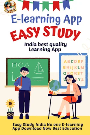 EASY STUDY'S - Learning App Screenshot 2