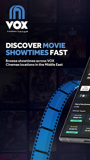 VOX Cinemas Screenshot 0