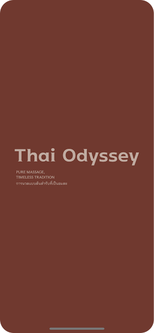 Thai Odyssey Screenshot 3