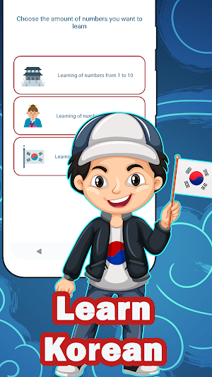 Numbers in Korean language Screenshot 1