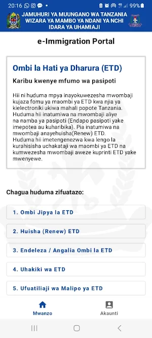 Uhamiaji Tanzania Screenshot 1