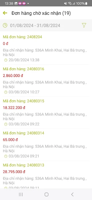 Ezmax Affiliate Screenshot 3