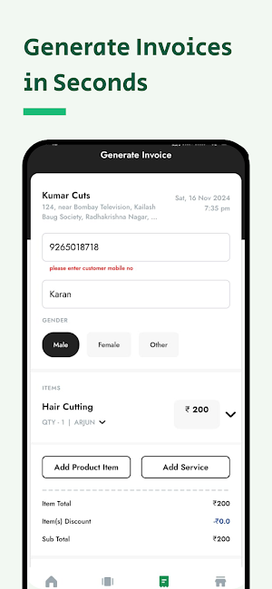 Salon Software - Styler Mate Screenshot 1