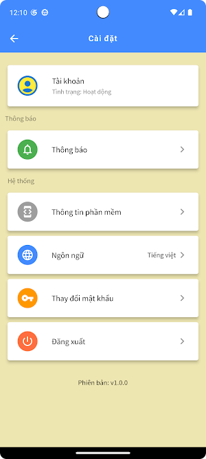 LJIP Customer Screenshot 3