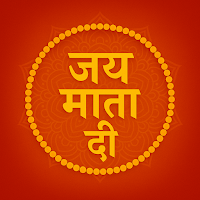 Jai Mata Di – By JMD Group