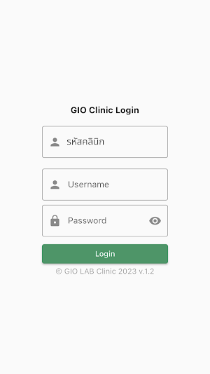 GIO Clinic OWNER Screenshot 0