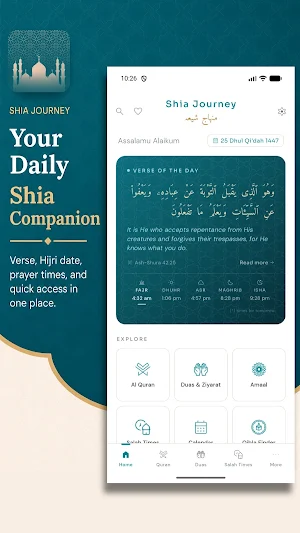 Shia Journey (Minhaj E Shia) Screenshot 0